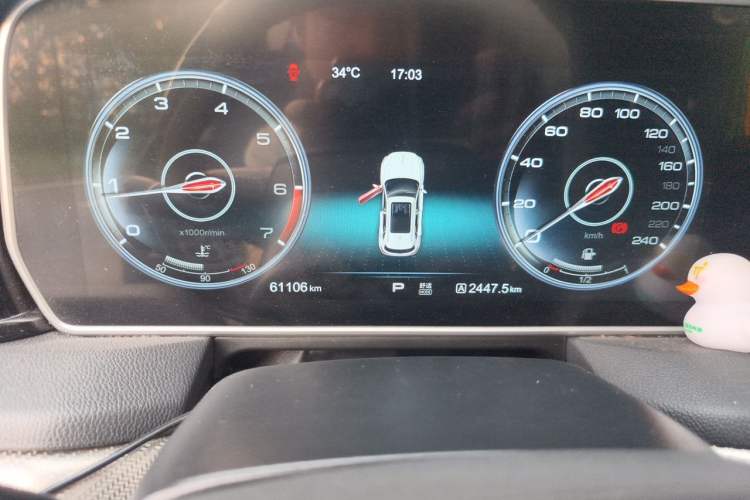 Used Hongqi HS5 2019 2.0T Smart Connect Flagship Edition Instrument Cluster