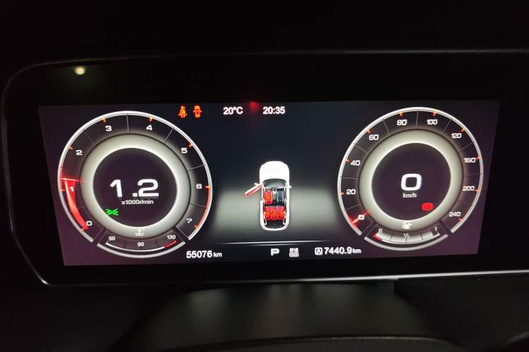 Used Hongqi HS5 2019 2.0T Smart Connect Flagship Edition Instrument Cluster