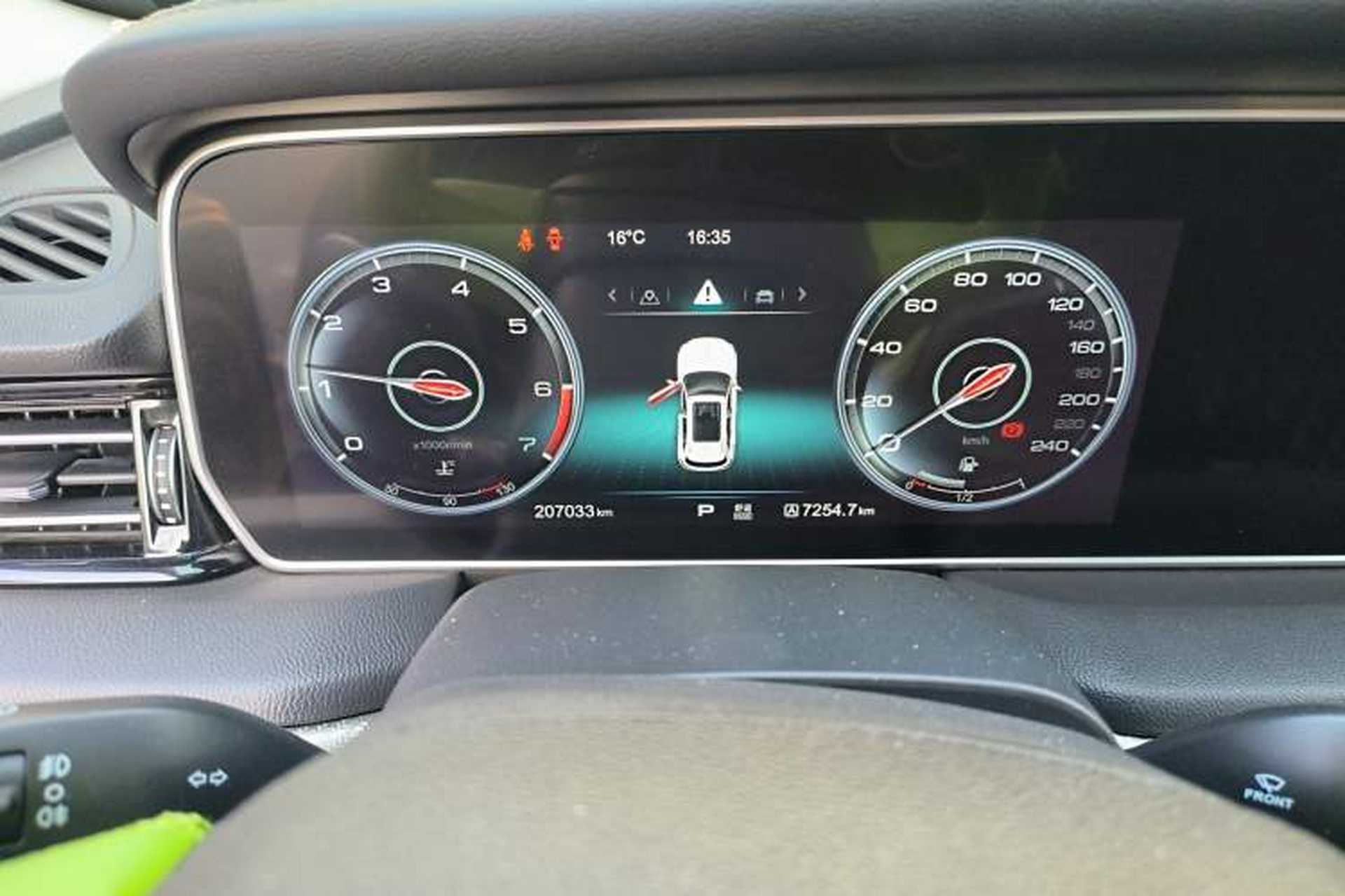 Used Hongqi HS5 2019 2.0T Smart Connect Flagship All-Wheel-Drive Version Instrument Cluster