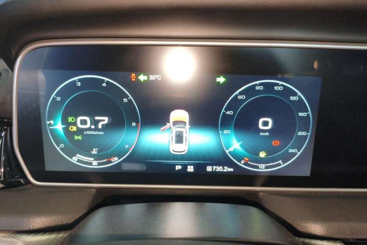Used Hongqi HS5 2019 2.0T Smart Connect Flagship Edition Instrument Cluster