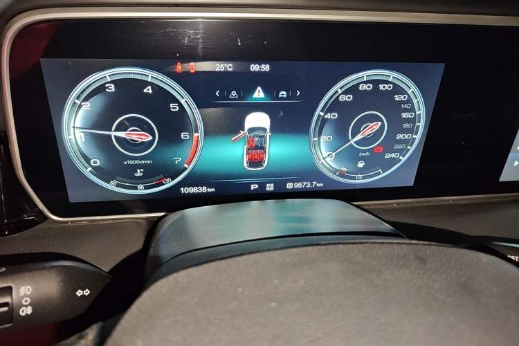 Used Hongqi HS5 2019 2.0T Smart Connect Flagship Edition Instrument Cluster