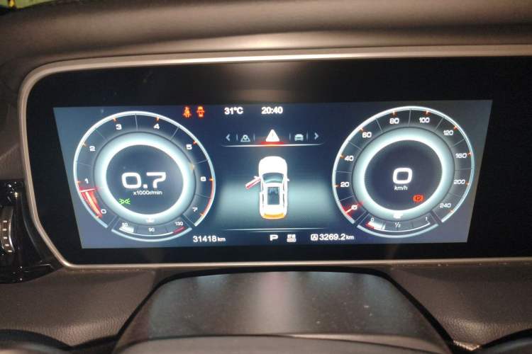 Used Hongqi HS5 2019 2.0T Smart Connect Flagship Edition Instrument Cluster
