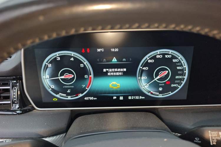 Used Hongqi HS5 2019 2.0T Smart Connect Flagship Edition Instrument Cluster