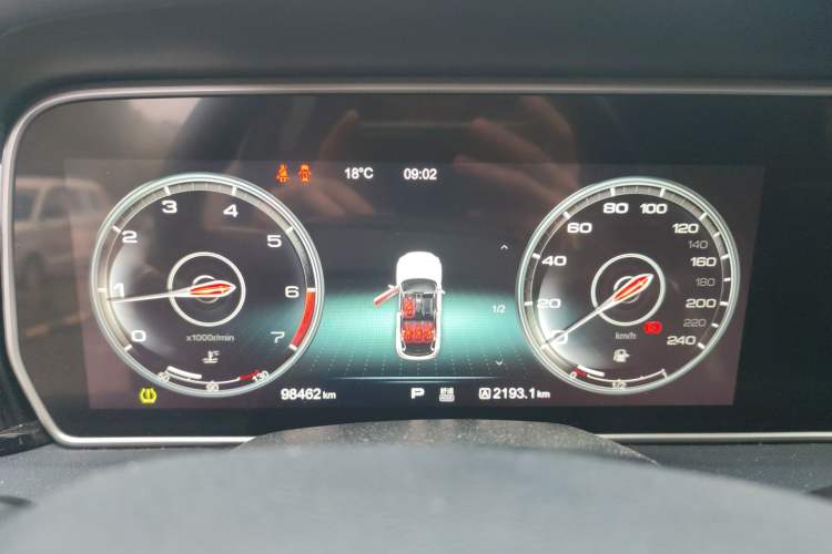 Used Hongqi HS5 2019 2.0T Smart Connect Flagship All-Wheel-Drive Version Instrument Cluster