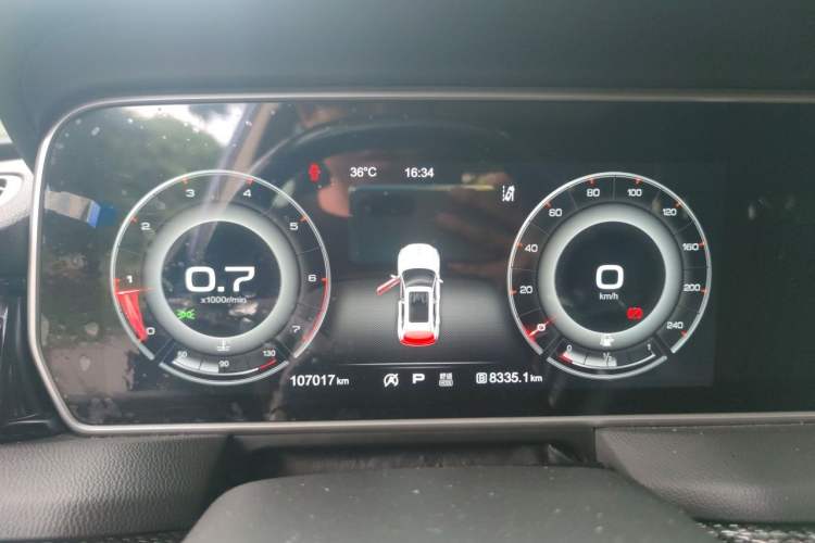 Used Hongqi HS5 2019 2.0T Smart Connect Flagship Edition Instrument Cluster