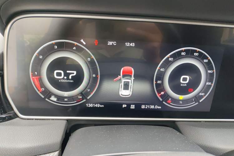 Used Hongqi HS5 2019 2.0T Smart Connect Flagship Edition Instrument Cluster