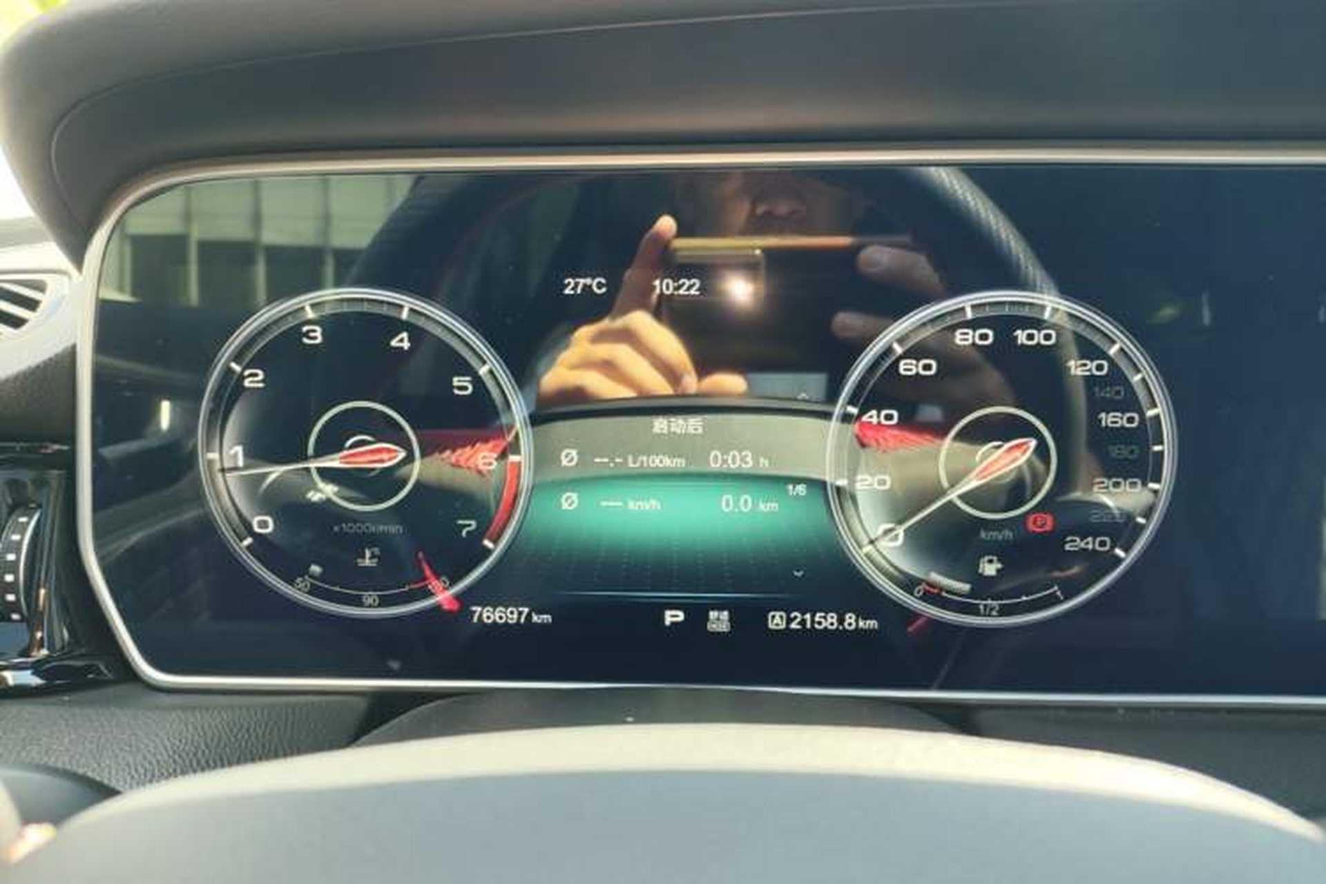 Used Hongqi HS5 2019 2.0T Smart Connect Flagship All-Wheel-Drive Version Instrument Cluster
