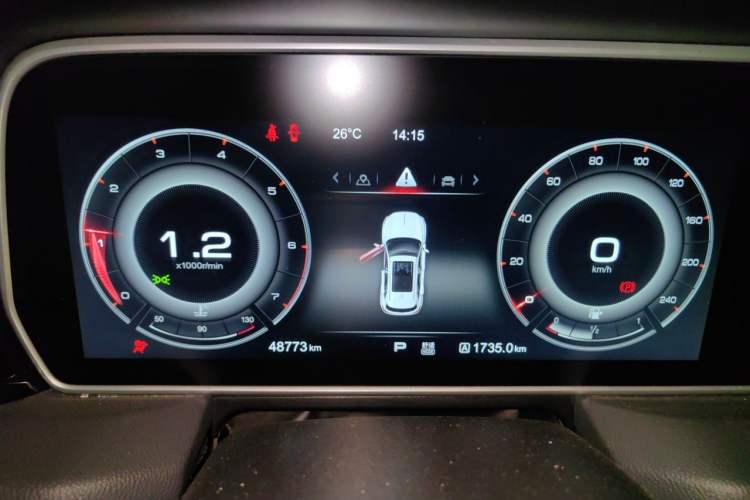 Used Hongqi HS5 2019 2.0T Smart Connect Flagship Edition Instrument Cluster
