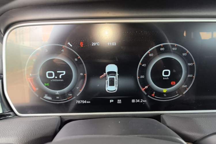 Used Hongqi HS5 2019 2.0T Smart Connect Flagship Edition Instrument Cluster