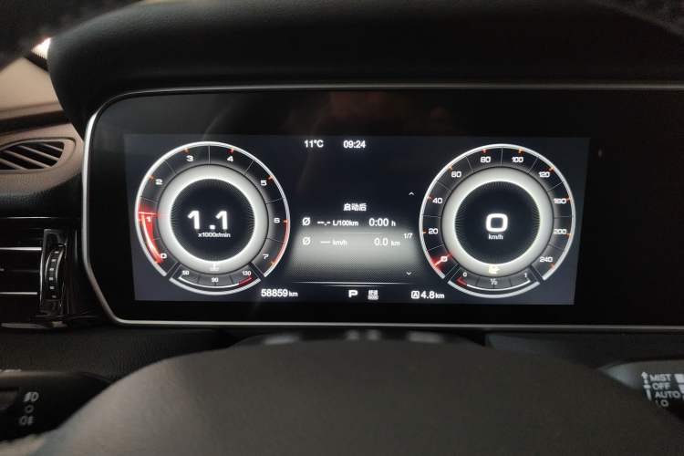 Used Hongqi HS5 2019 2.0T Smart Connect Flagship All-Wheel-Drive Version Instrument Cluster