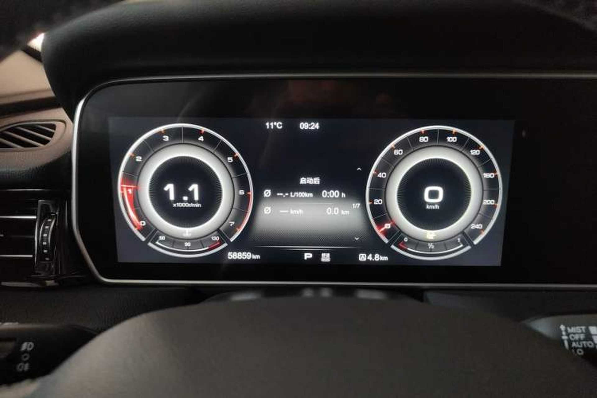 Used Hongqi HS5 2019 2.0T Smart Connect Flagship All-Wheel-Drive Version Instrument Cluster