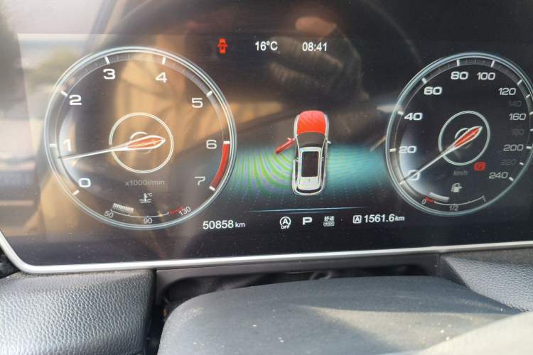 Used Hongqi HS5 2019 2.0T Smart Connect Flagship All-Wheel-Drive Version Instrument Cluster