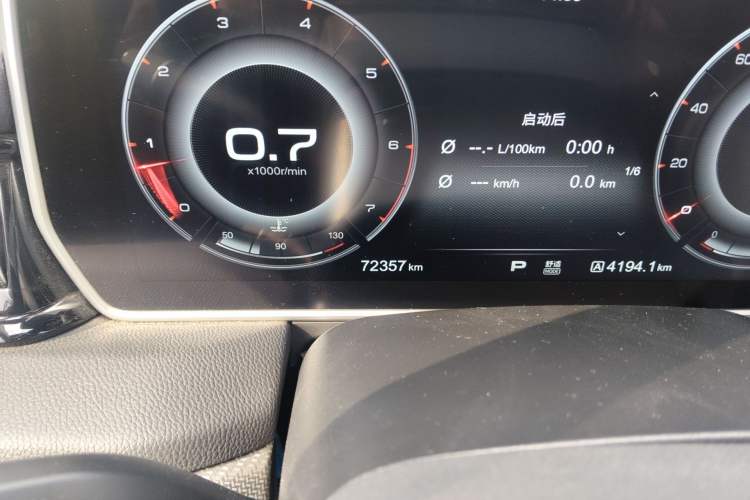 Used Hongqi HS5 2019 2.0T Smart Connect Flagship All-Wheel-Drive Version Odometer Close Up