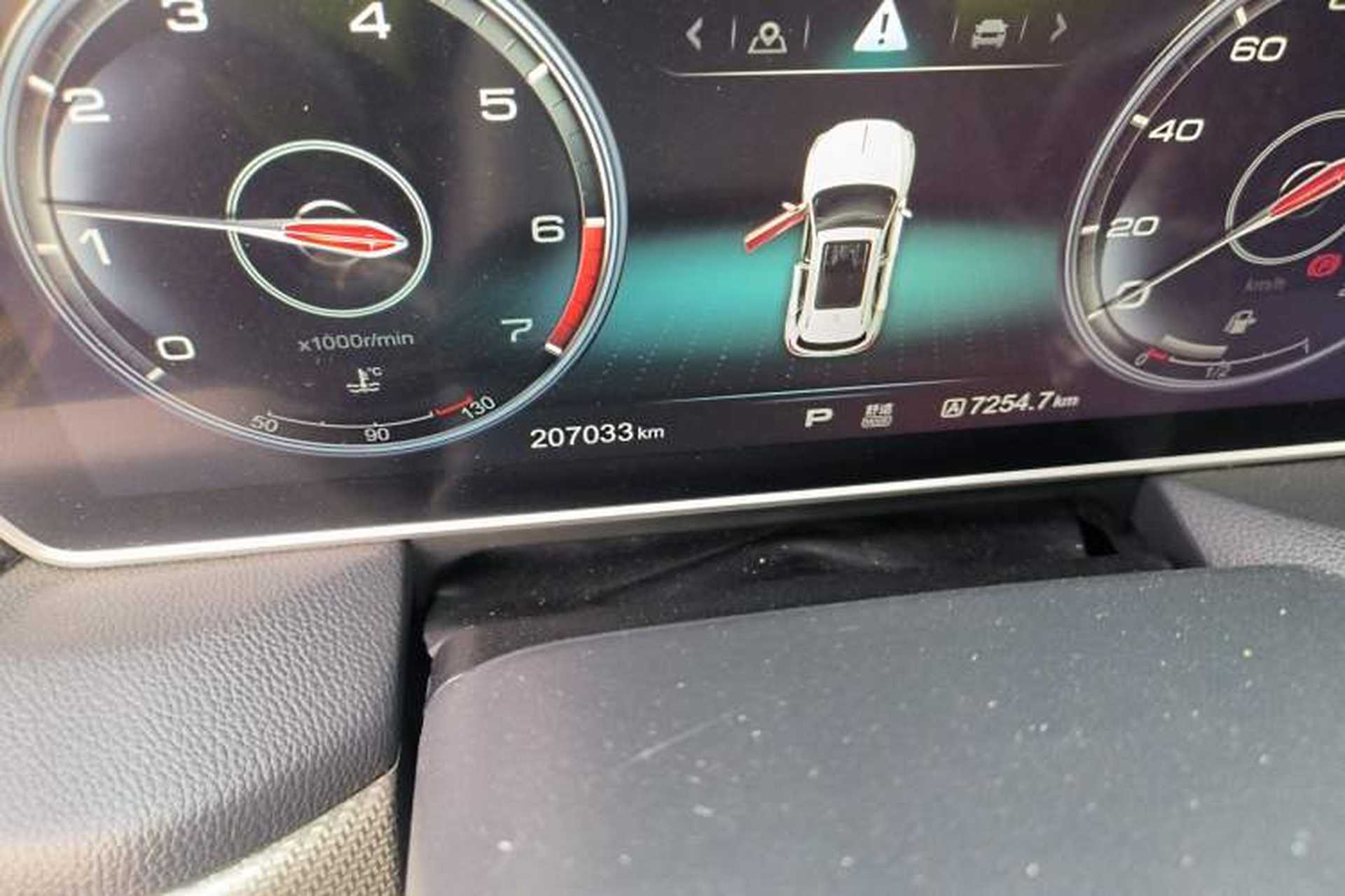 Used Hongqi HS5 2019 2.0T Smart Connect Flagship All-Wheel-Drive Version Odometer Close Up