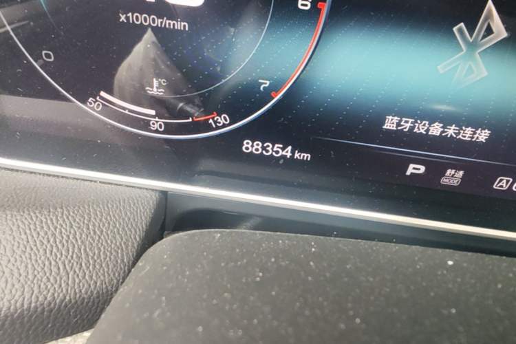 Used Hongqi HS5 2019 2.0T Smart Connect Flagship All-Wheel-Drive Version Odometer Close Up