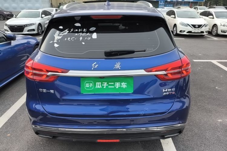 Used Hongqi HS5 2019 2.0T Smart Connect Flagship Edition Rear