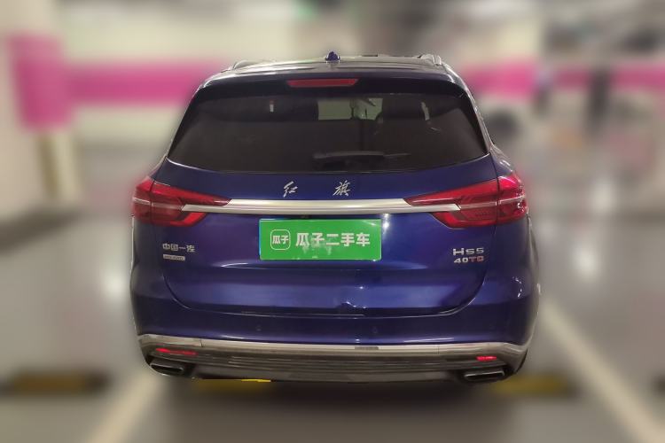 Used Hongqi HS5 2019 2.0T Smart Connect Flagship All-Wheel-Drive Version Rear