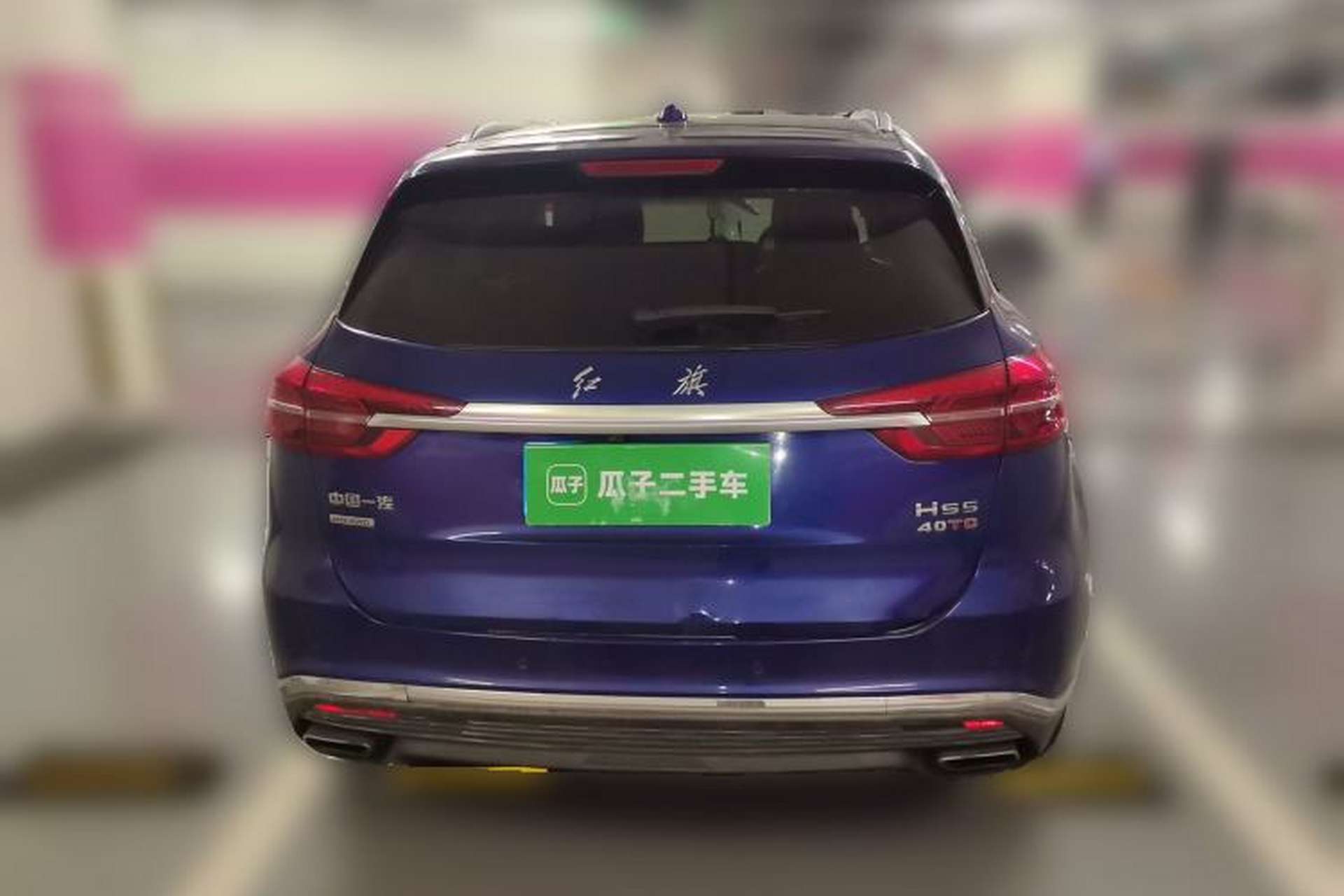 Used Hongqi HS5 2019 2.0T Smart Connect Flagship All-Wheel-Drive Version Rear