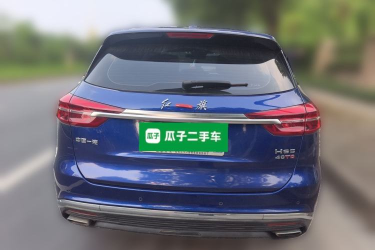 Used Hongqi HS5 2019 2.0T Smart Connect Flagship Edition Rear