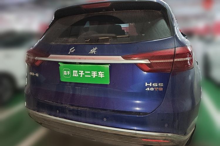 Used Hongqi HS5 2019 2.0T Smart Connect Flagship Edition Rear