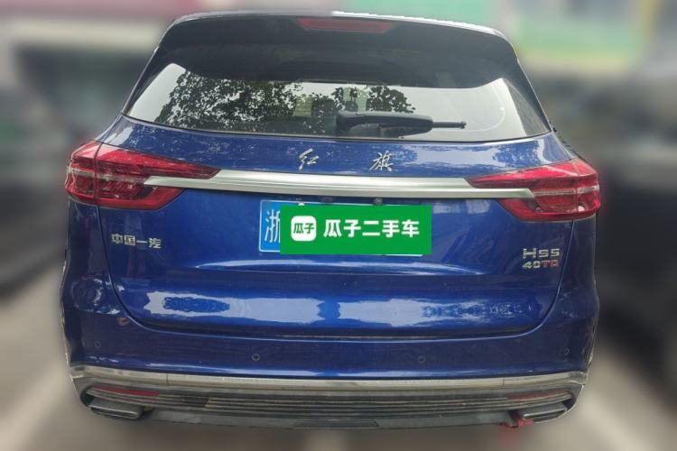 Used Hongqi HS5 2019 2.0T Smart Connect Flagship Edition Rear