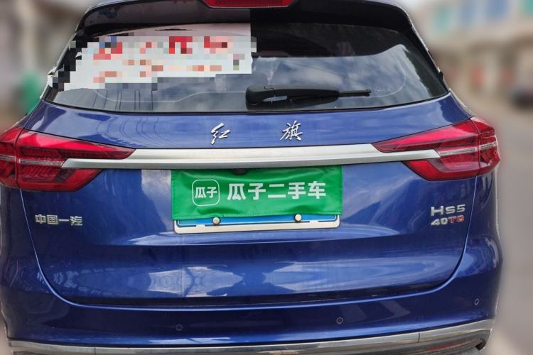 Used Hongqi HS5 2019 2.0T Smart Connect Flagship Edition Rear