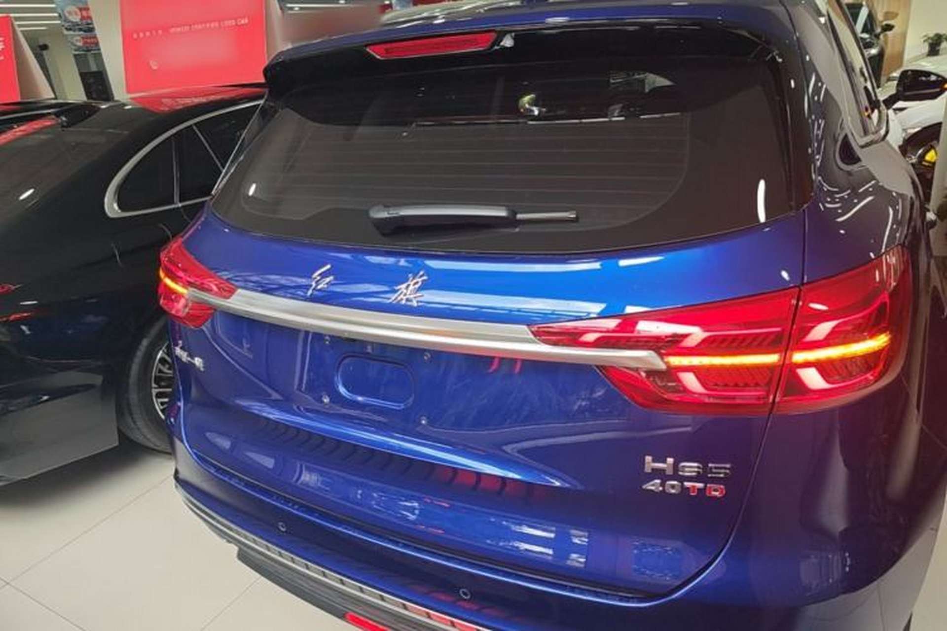 Used Hongqi HS5 2019 2.0T Smart Connect Flagship Edition Rear