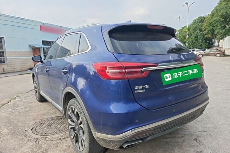 Used Hongqi HS5 2019 2.0T Smart Connect Flagship All-Wheel-Drive Version Rear Left 45 Deg
