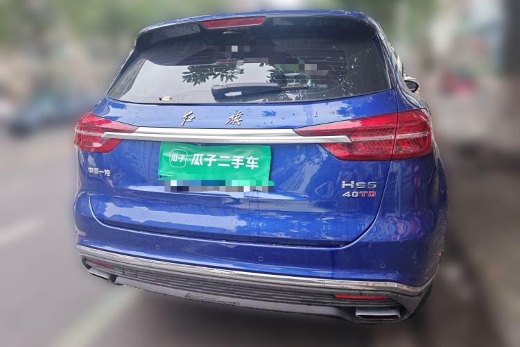 Used Hongqi HS5 2019 2.0T Smart Connect Flagship Edition Rear
