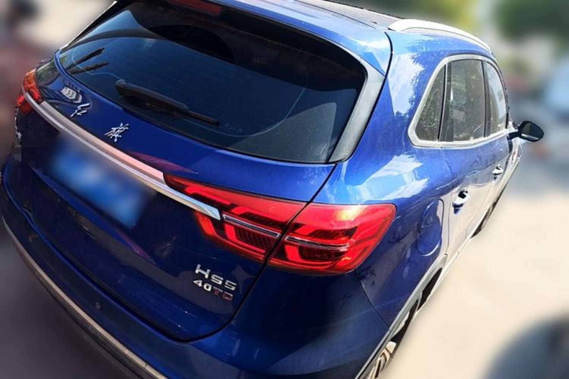 Used Hongqi HS5 2019 2.0T Smart Connect Flagship Edition Rear Right 45 Deg