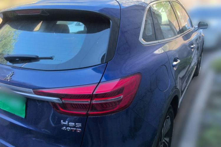 Used Hongqi HS5 2019 2.0T Smart Connect Flagship Edition Rear Right 45 Deg