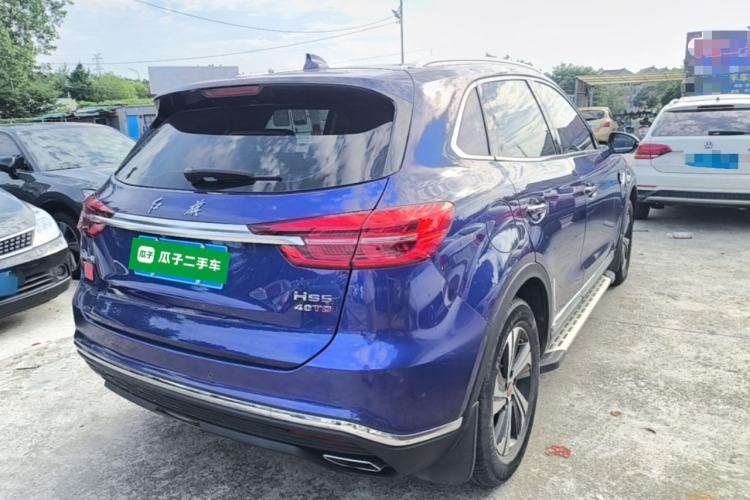 Used Hongqi HS5 2019 2.0T Smart Connect Flagship Edition Rear Right 45 Deg