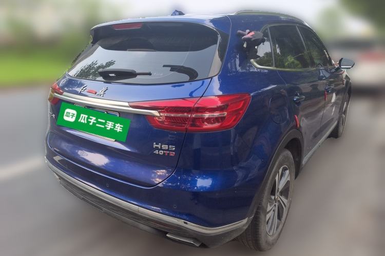 Used Hongqi HS5 2019 2.0T Smart Connect Flagship Edition Rear Right 45 Deg