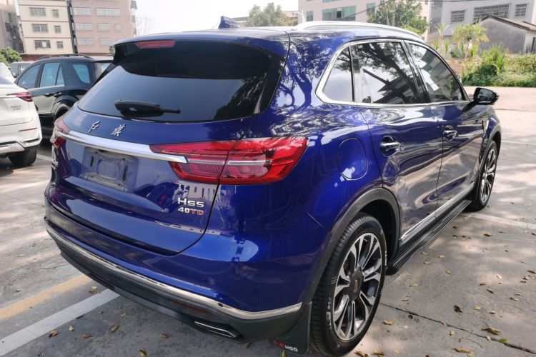 Used Hongqi HS5 2019 2.0T Smart Connect Flagship All-Wheel-Drive Version Rear Right 45 Deg