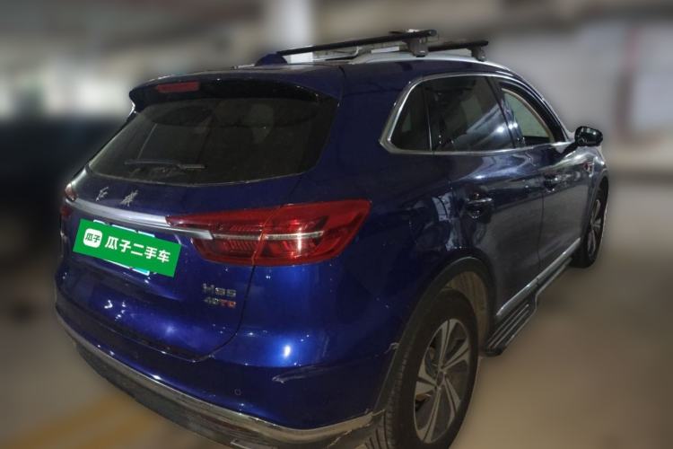 Used Hongqi HS5 2019 2.0T Smart Connect Flagship Edition Rear Right 45 Deg