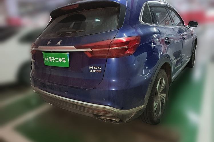 Used Hongqi HS5 2019 2.0T Smart Connect Flagship Edition Rear Right 45 Deg
