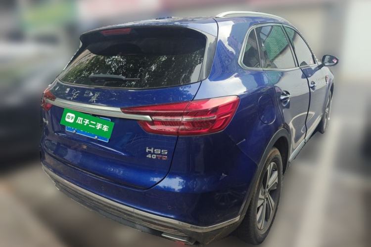 Used Hongqi HS5 2019 2.0T Smart Connect Flagship Edition Rear Right 45 Deg