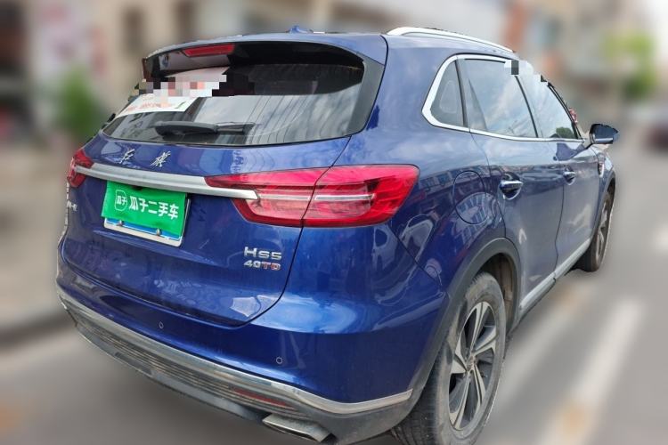 Used Hongqi HS5 2019 2.0T Smart Connect Flagship Edition Rear Right 45 Deg