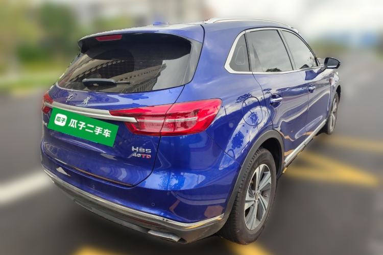 Used Hongqi HS5 2019 2.0T Smart Connect Flagship Edition Rear Right 45 Deg