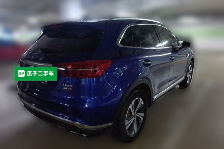 Used Hongqi HS5 2019 2.0T Smart Connect Flagship Edition Rear Right 45 Deg