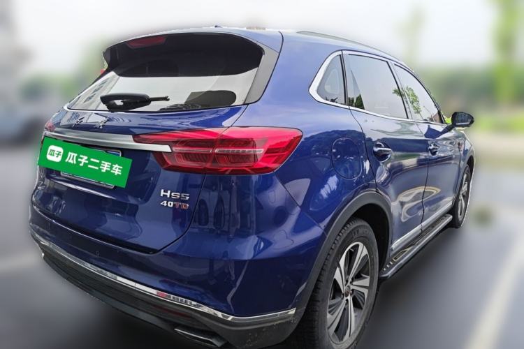 Used Hongqi HS5 2019 2.0T Smart Connect Flagship Edition Rear Right 45 Deg