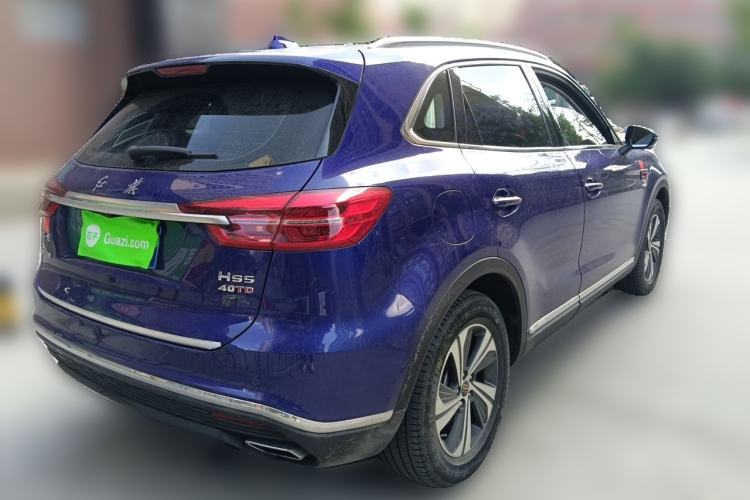 Used Hongqi HS5 2019 2.0T Smart Connect Flagship Edition Rear Right 45 Deg