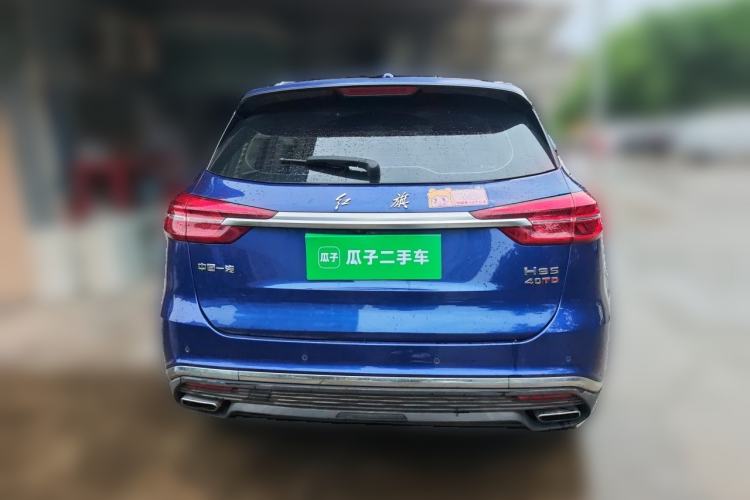 Used Hongqi HS5 2019 2.0T Smart Connect Flagship Edition Rear