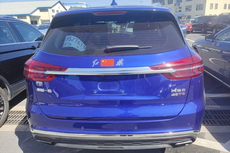 Used Hongqi HS5 2019 2.0T Smart Connect Flagship Edition Rear