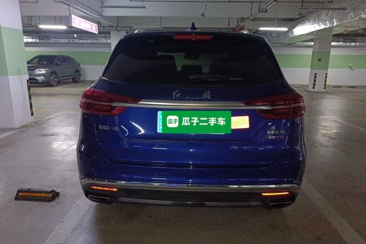 Used Hongqi HS5 2019 2.0T Smart Connect Flagship Edition Rear