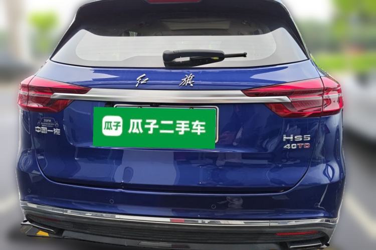 Used Hongqi HS5 2019 2.0T Smart Connect Flagship Edition Rear