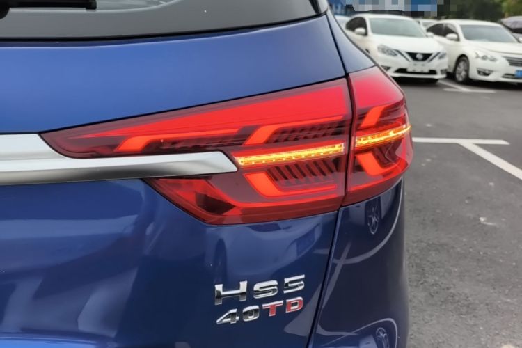Used Hongqi HS5 2019 2.0T Smart Connect Flagship Edition Right Rear Taillight
