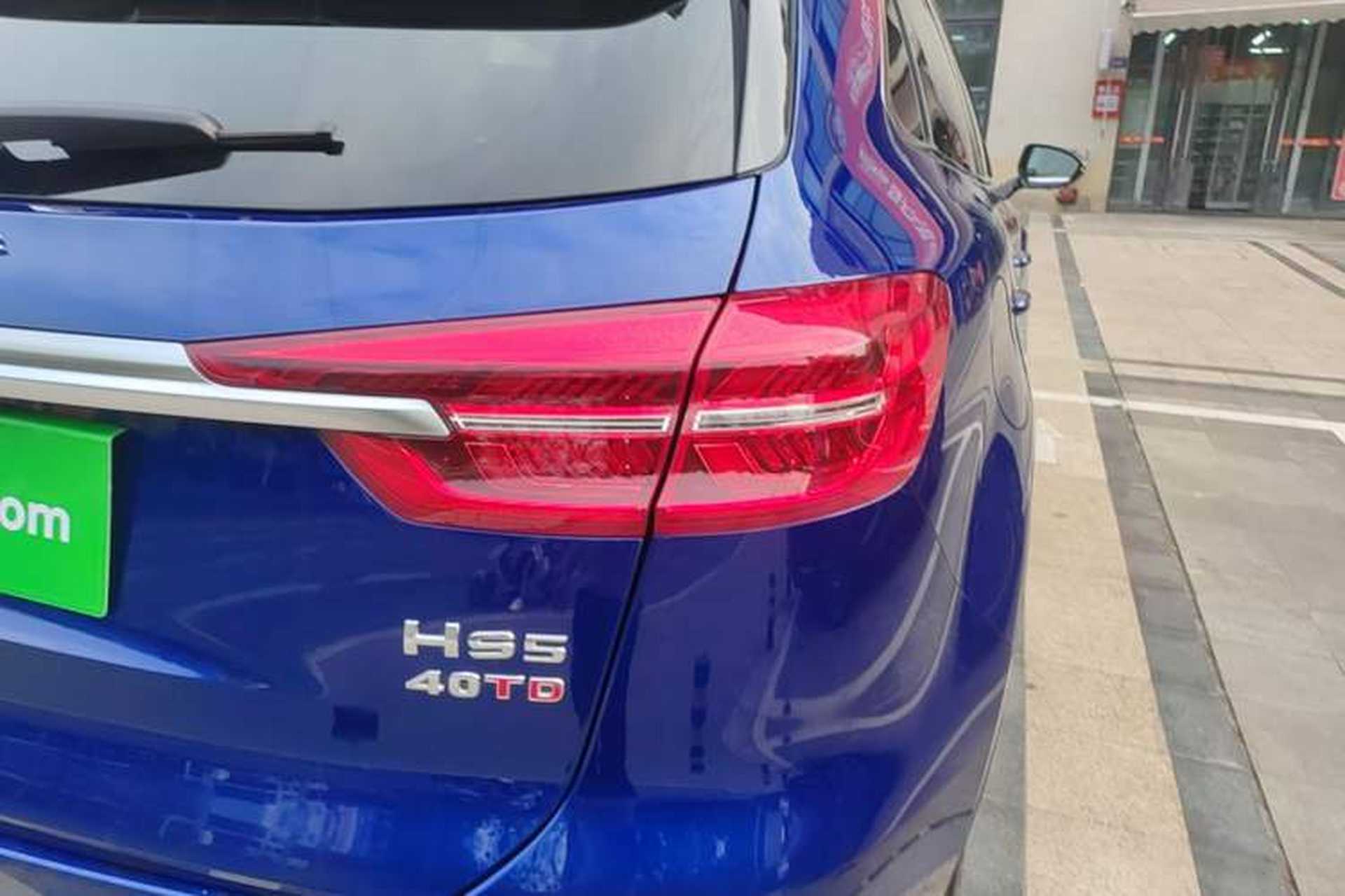 Used Hongqi HS5 2019 2.0T Smart Connect Flagship All-Wheel-Drive Version Right Rear Taillight