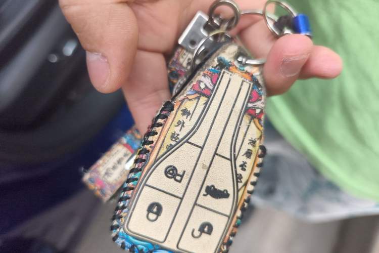 Used Hongqi HS5 2019 2.0T Smart Connect Flagship Edition Vehicle Key