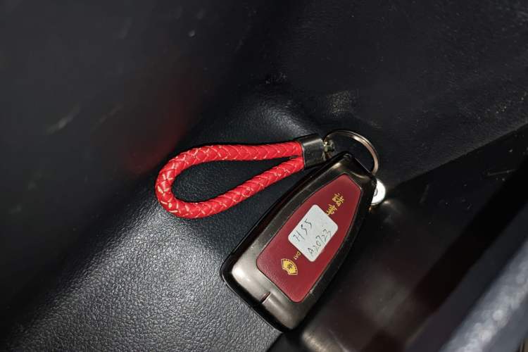 Used Hongqi HS5 2019 2.0T Smart Connect Flagship Edition Vehicle Key